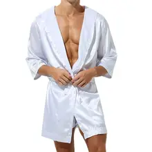 S - Herenbadjassen / Nachtkleding Heren