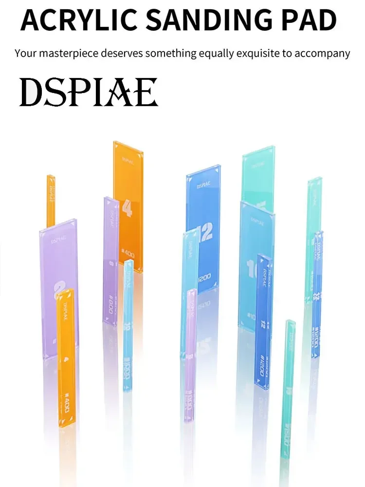 DSPIAE model making building polishing tool PT-SP acrylic polishing board set multi-color optional.