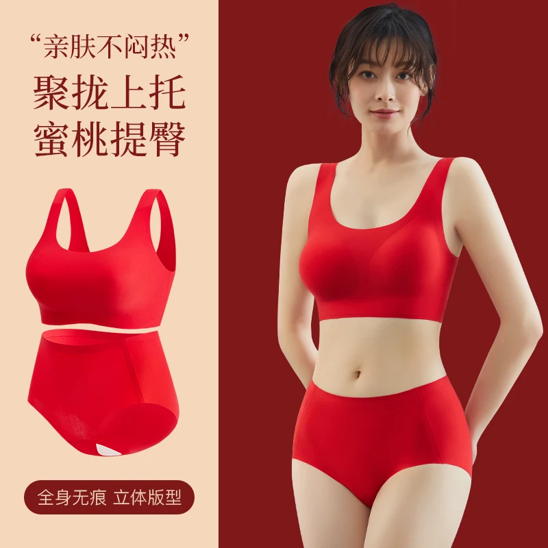 Woman Underwear Chinese New Year Traditional Big Red Benming Year Good Luck  Underwear Panty Set Seamless Christmas Red Bra Set - AliExpress