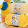50g/Ball Thick Soft Knitting Yarn for DIY Scarf Hat Crochet Chunky Thread Handmade Velvet Chenille Yarn Kit for Sweater 1