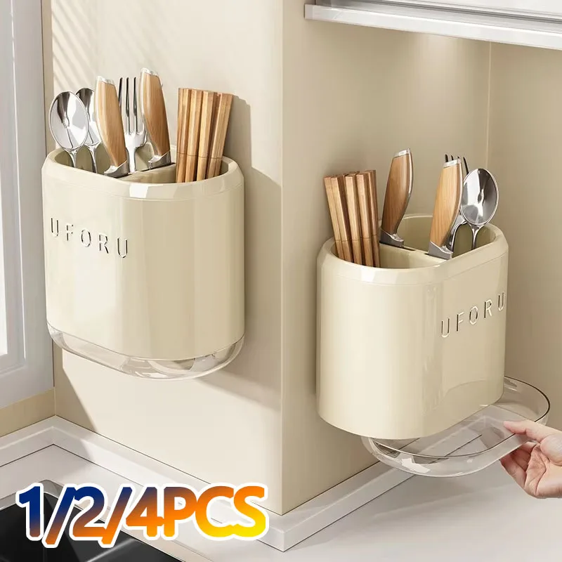 1/2/4PCS Wall Mounted Chopsticks Holder Kitchen Utensil Organizer Spoons Forks Knives Bamboo Storage Box Home Accessories