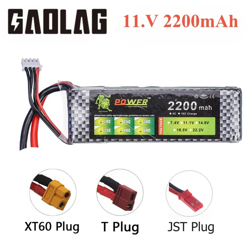

11.1V 2200mAh 3s 45C LiPo Battery For RC Helicopter Aircraft Quadcopter Cars Airplane With T JST XT30 XT60 Plug 3S 11.1v Battery