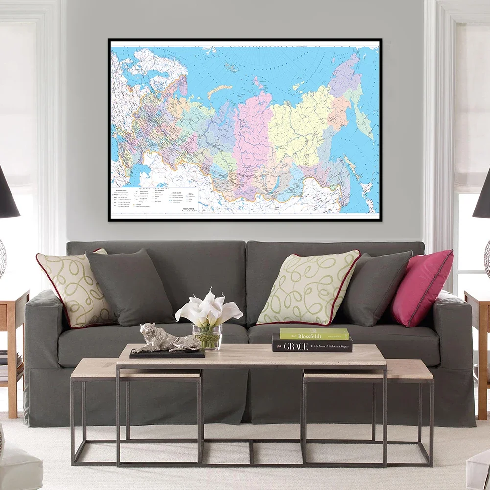 59*42cm Political Map of Russia Wall Poster Non-woven Canvas Painting School Supplies Home Decoration