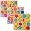 3PCS Wooden Puzzles for Toddlers Montessori Baby Learning Alphabet Number Shape Puzzle Toys Kids Educational Matching Board Game 5