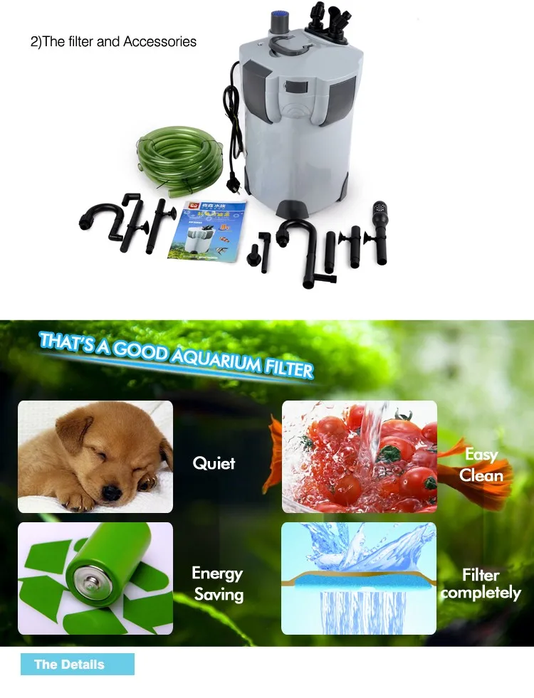 Sun Sun HW-504B Aquarium External Filter UV