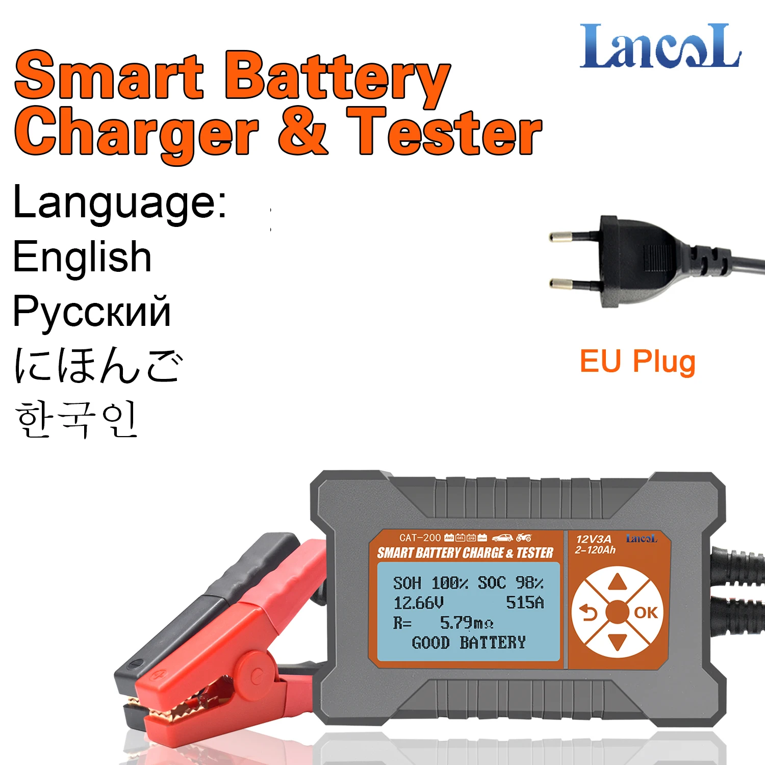 Cat portable 2024 car battery charger
