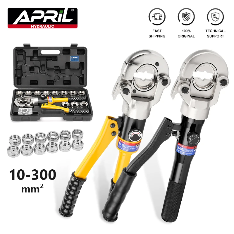 European Warehouse Cable Lug Hydraulic Crimping Tool GC-300/AL-300 Compression Crimping Plier 10-300mm2