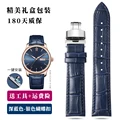 Dark blue S Fold
