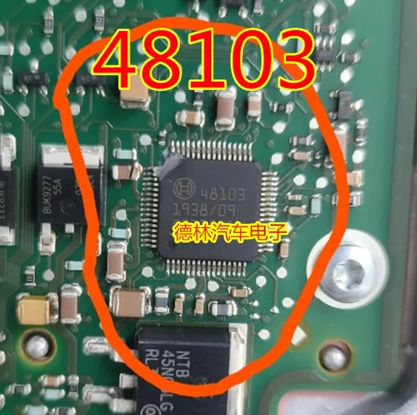

Бесплатная доставка 48103 QFP100 10 шт.