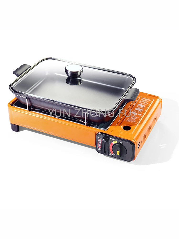 

Outdoor Portable Camping Barbecue Stove Windproof Household Barbecue Fish Roasting Plate Commercial Stall Roasted Sausage