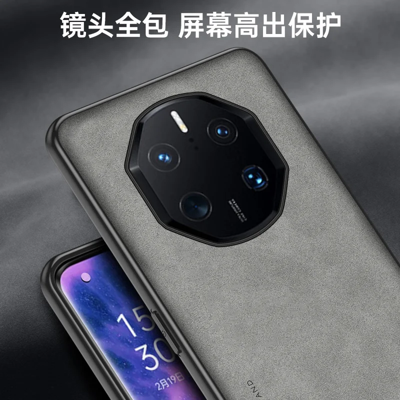 Elegant Shockproof PU Leather Phone Case with Silicone Bumper - Premium Design