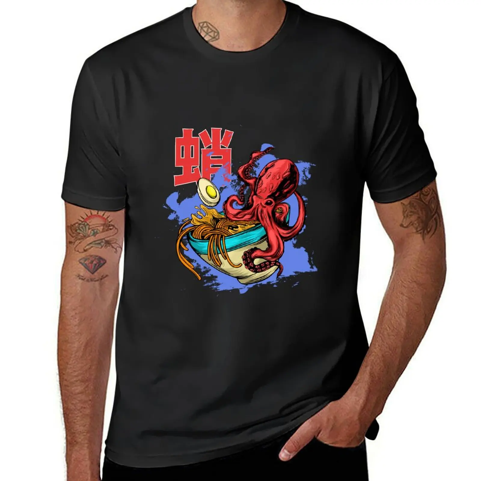 Octopus Ramen T-Shirt plain sweat shirts graphic tees mens big and tall t shirts