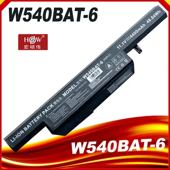 6 cell Laptop Battery For CLEVO W540BAT 6 W550SU1 W540BAT-6 W550SU2 W551SU1 6-87-W540S-427 6-87-W540S-4U4