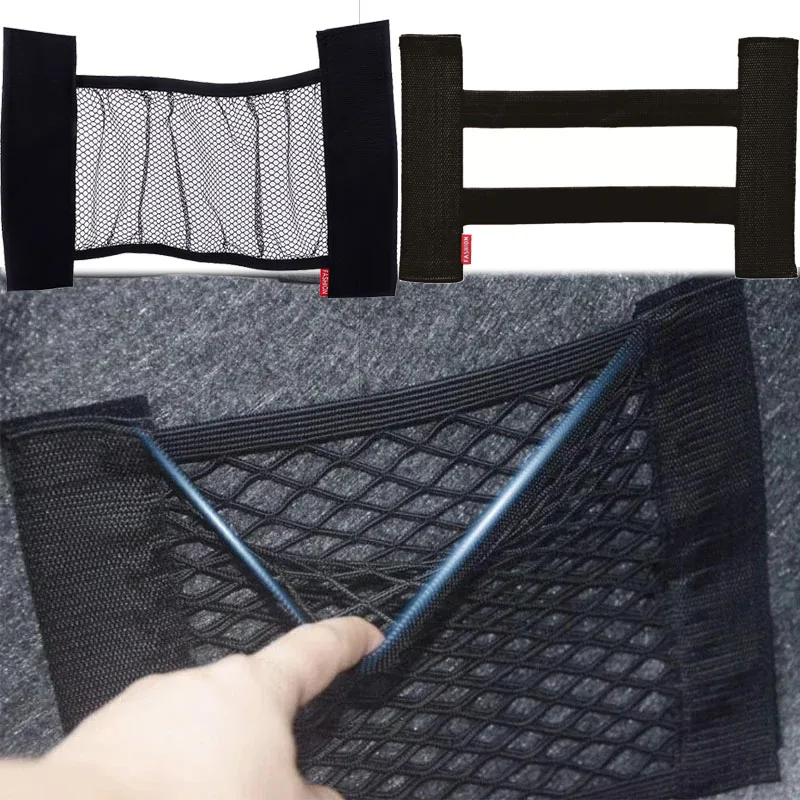 Car Elastic Mesh Fixed Straps Trunk Interior Auto Organizer Seat Back Fixing Net Bag Extinguisher Car Goods Storage Fixing Strap