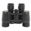 Direct Sales Binoculars 80x80 High Definition Mobile Phone To Take Pictures and Find Bee Concerts To Watch The Moon 6