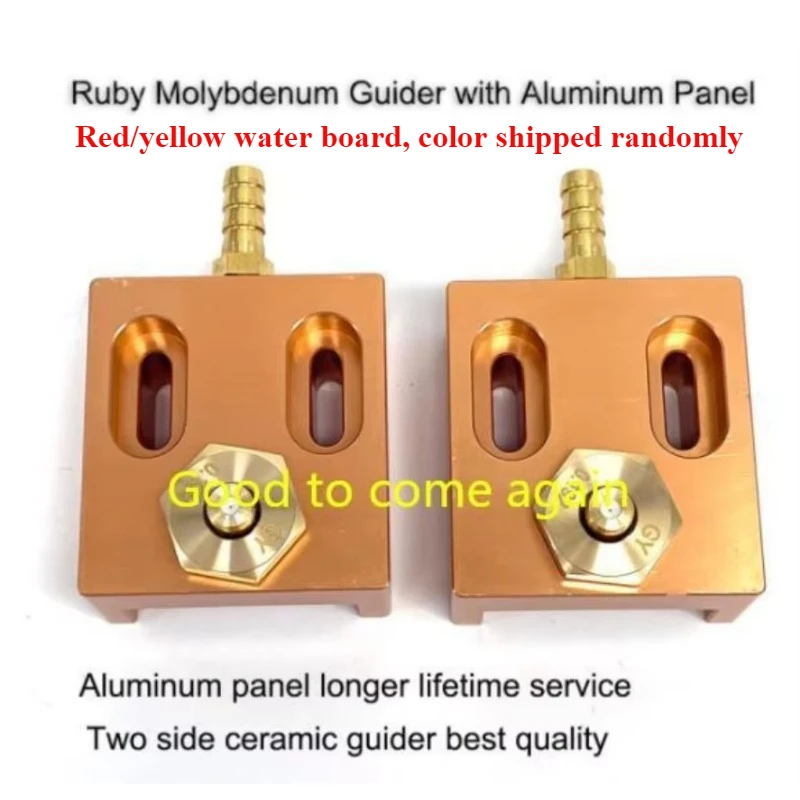 EDM Parts Ceramic Molybdenum Wire Guider 0.192mm Ruby Water Nozzle Cooling Plate With Panel for Medium Speed Wire Cut Machine