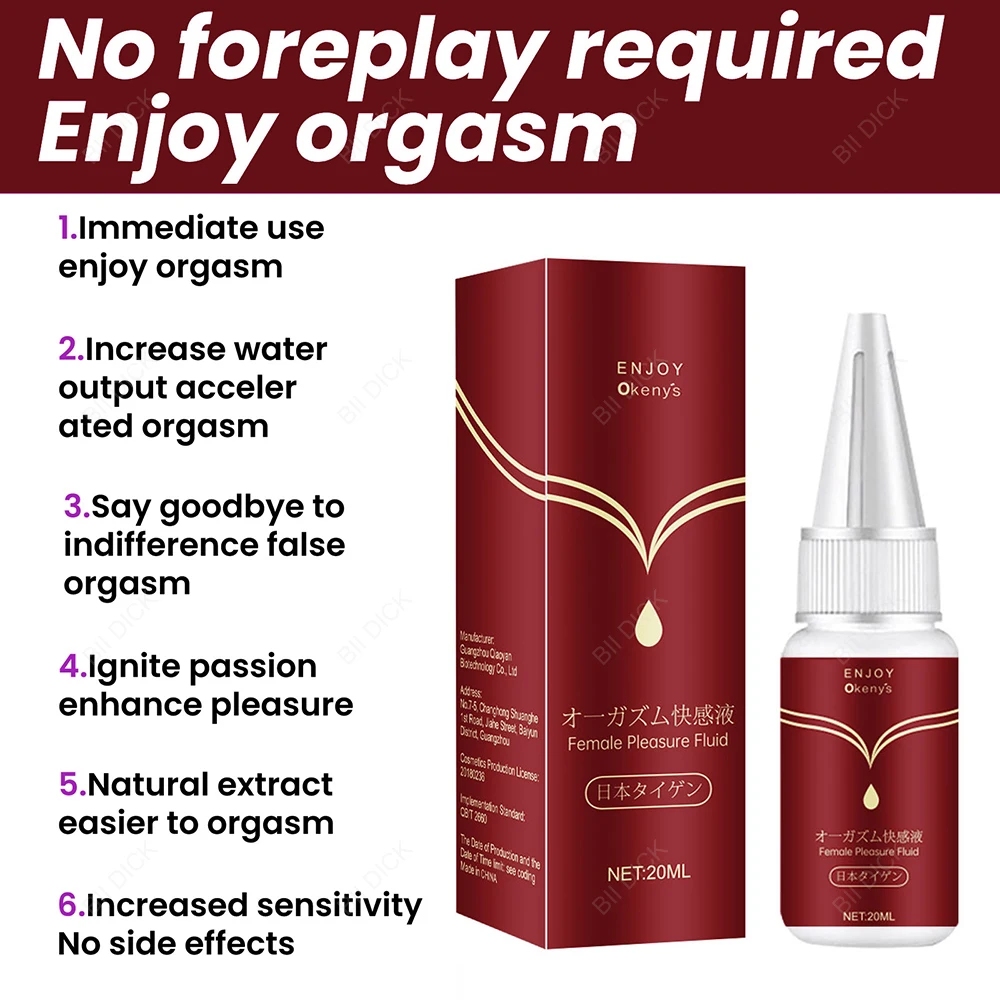 Female Orgasm Liquid Orgasm Enhancer Vagina Shrinking Gel 30ml Increase Women Sex Libido Enhance Sex Time G-spot Exciting