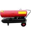 Cheap Industrial Powerful Kerosene Diesel Oil Fired Air Heater for Poultry Farm and Greenhouse 1