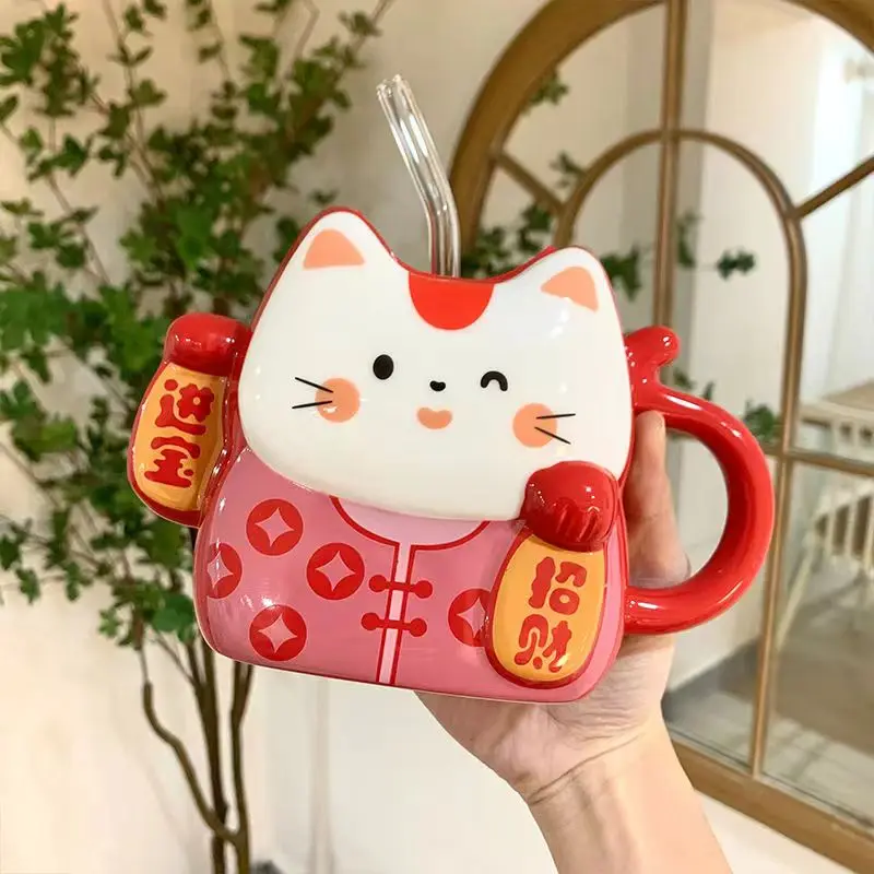 Cute Lucky Cat tea & coffee mug with infuser Forbidden City Cat Cup Wi –  acacuss