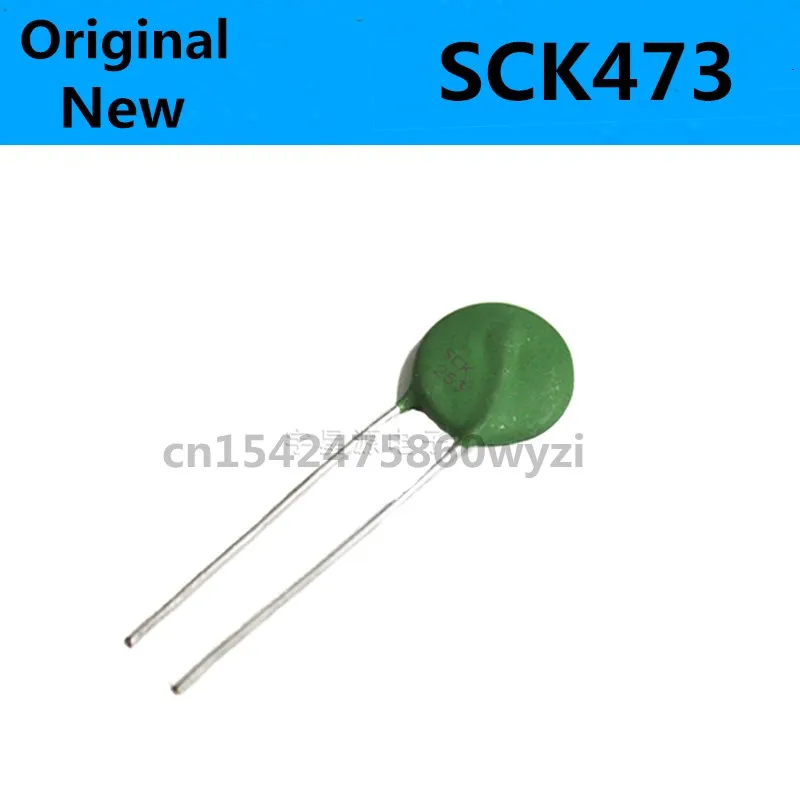 

Оригинал 5 шт./SCK15473MSY SCK473 47R 3A 15 мм