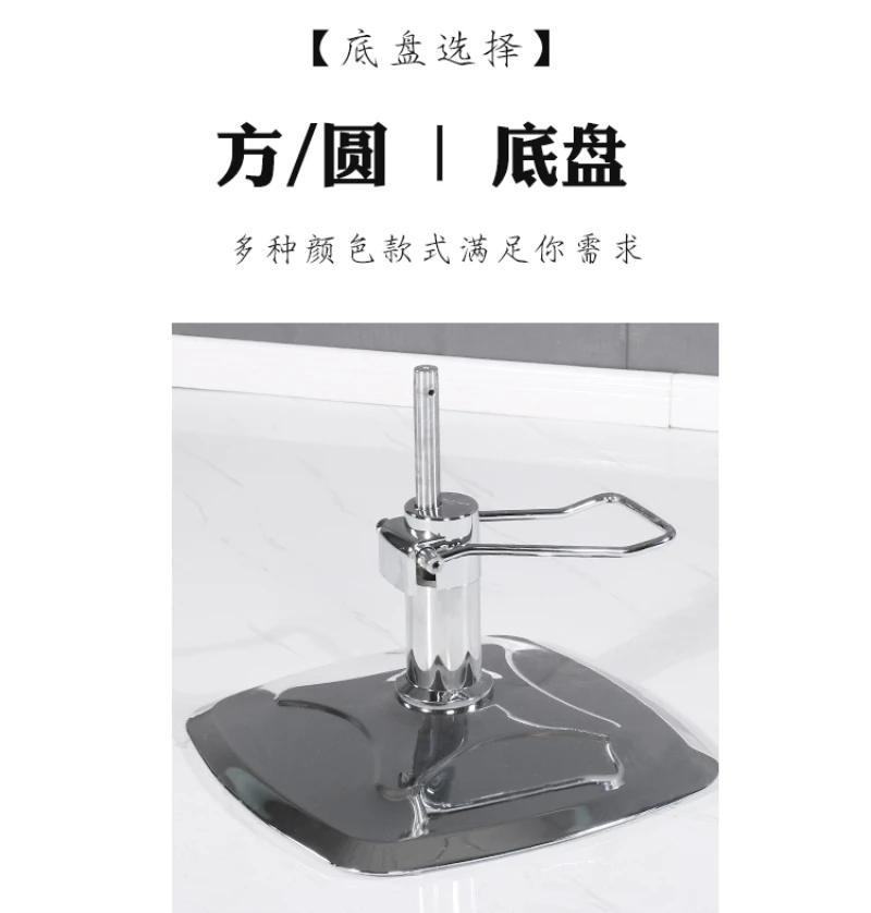 Description Picture 5 of itemHairdresser Makeup Bench Beauty Salon Chairs Lounge Esthetician Stool Barber Chair Pedicure Barber Shop Cadeira 바퀴의자 Furniture