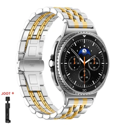 Premium Stainless Steel Metal Bracelet Wristband - Galaxy Ultra 47mm (Silver Gold)