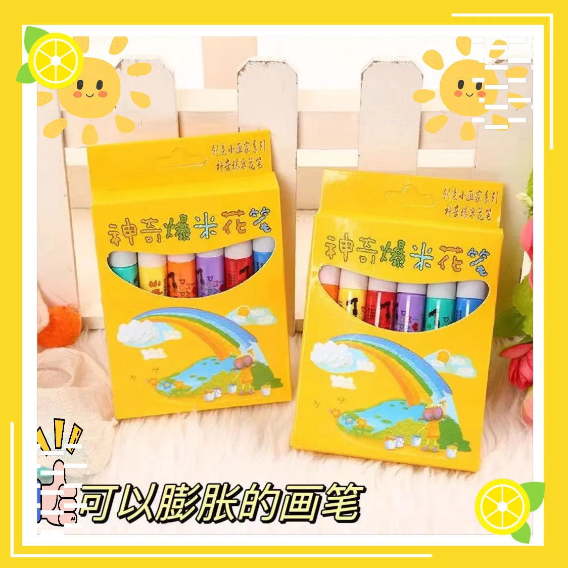 

1/3/6 color Magic Popcorn Pens Puffy 3d Art Safe Pen For Greeting Birthday Cards Kids Children Gifts School Stationery Puff Pen