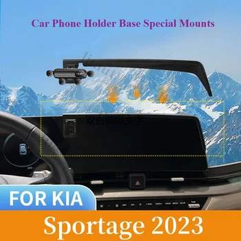 Per KIA Sportage Nq5 2023 Forniture Supporto per telefono cellulare Caricatore wireless Accessori regolabili per Kia Sportage