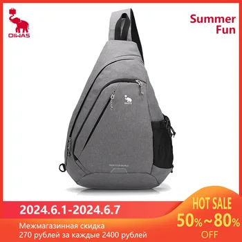 OIWAS One Strap Bag for Men's Travel Sling Bags Leisure School Bolsa Waterproof Crossbody Shoulder Bags For Boy Belt Pack School