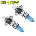 100W H1