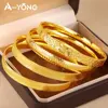 Arabic Bridal Wedding Cuff Bracelet 24k Gold Plated Dubai Simple Fashion Wrap Bangles Oman Women Event Party Daily Jewelry