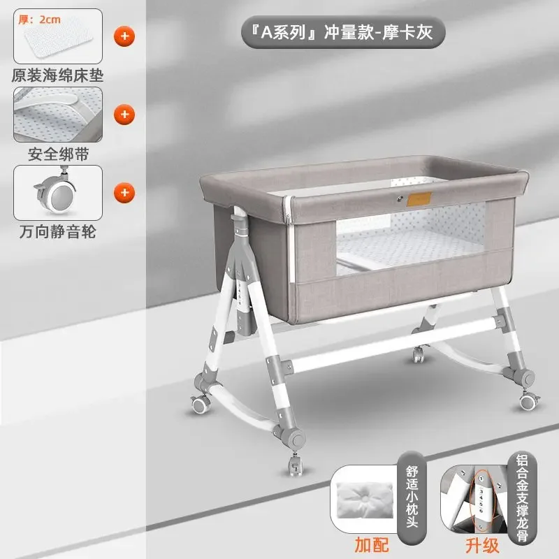 

2024The Crib Is Portable, Foldable, Moved, Crib Sleeps in The Basket, Bed Is Spliced.