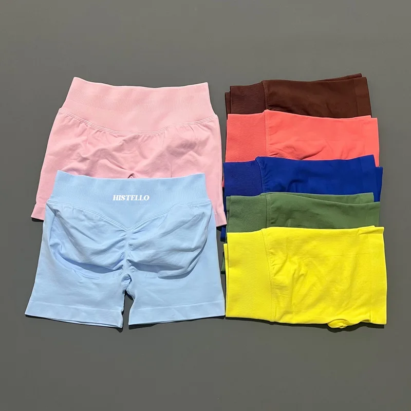High Waist Seamless Yoga Workout Shorts 2