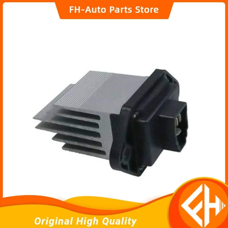 

Original Car parts OE Number S8101L22000-50010 for JAC J2 J4 J5 J6 Blower resistor