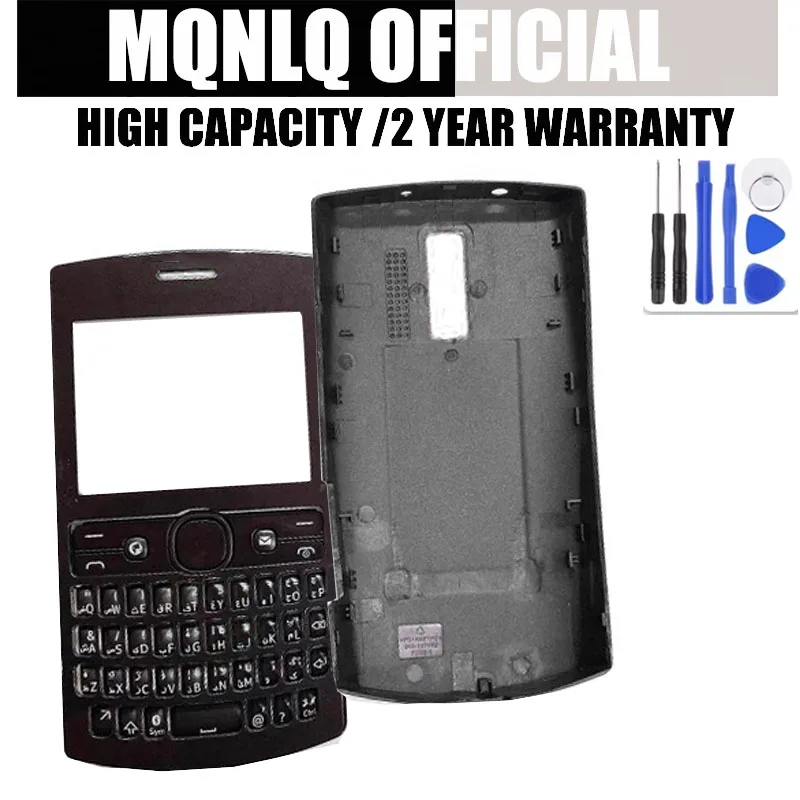 Nokia 205 커버 케이스 하우징 배터리 도어 전면 베젤 교체 부품(키보드 포함)