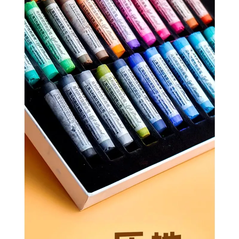 Maries Color Chalk 24 Colors 12 Colors 48 Painting Pink Professional Pastel Stick Brush Board Newspaper Painting Supplies