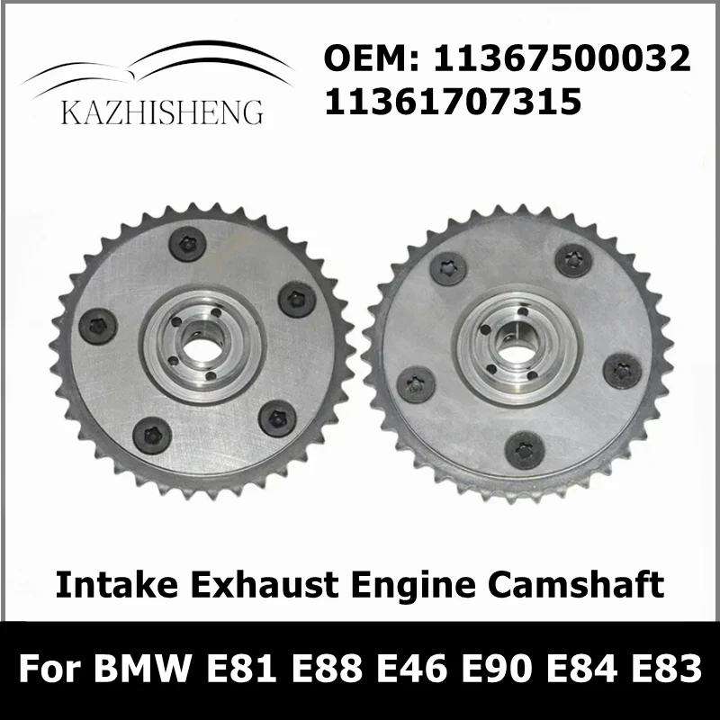 

2 шт., распределительный вал для BMW E81 E88 E46 E90 E60 X1 E84 X3 E83 Z4 11367500032 11361707315