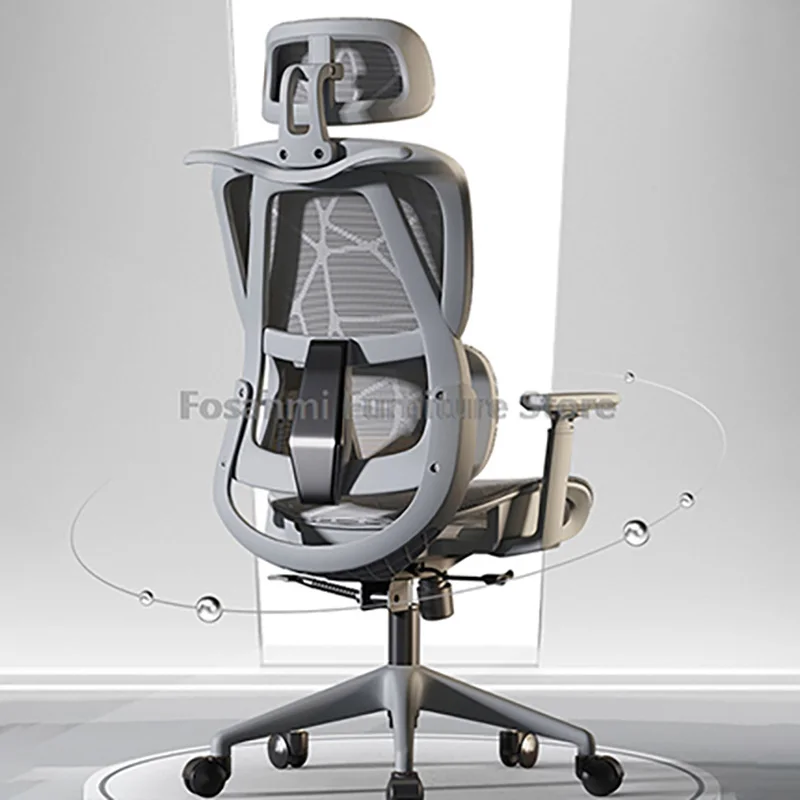 Breathable Mesh Computer Office Chair With Armrest and Lumbar support Adjustable Ergonomic Desk Chair Home Gaming Headrest Chair
