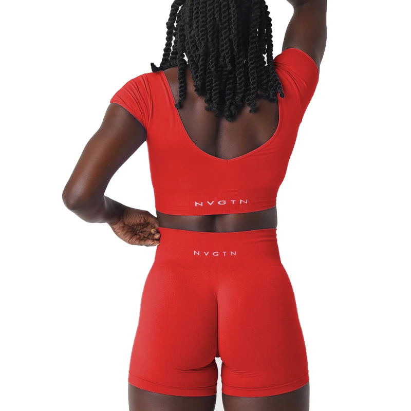 NVGTN Serene Seamless Bra BH