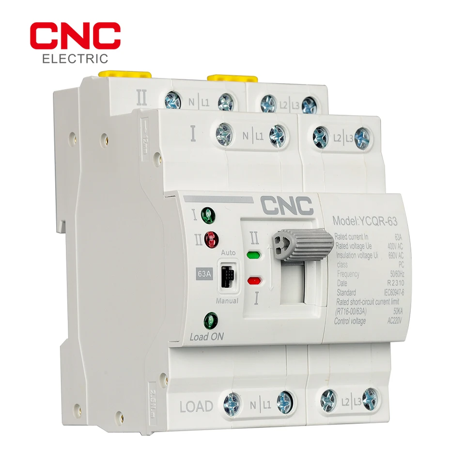 二重電力自動切換スイッチ 2P 63A、2P 80A、2P 100A、2P 125A(2P 125A