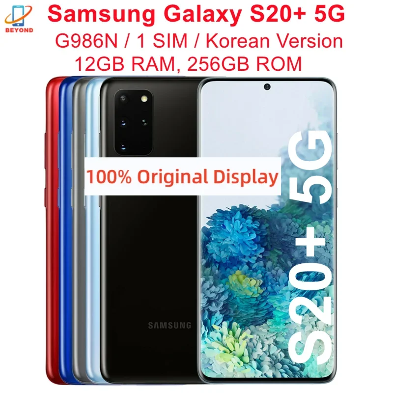 NB869 SIMフリー Galaxy S20 5G SC-51A コスミックグレー ジャンク