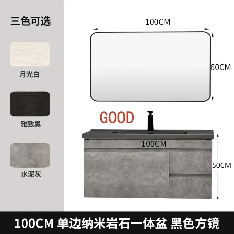 Bathroom Cabinet Combination Wash Basin Hand Washing Washstand Stone Plate Whole Washbin Modern Minimalist