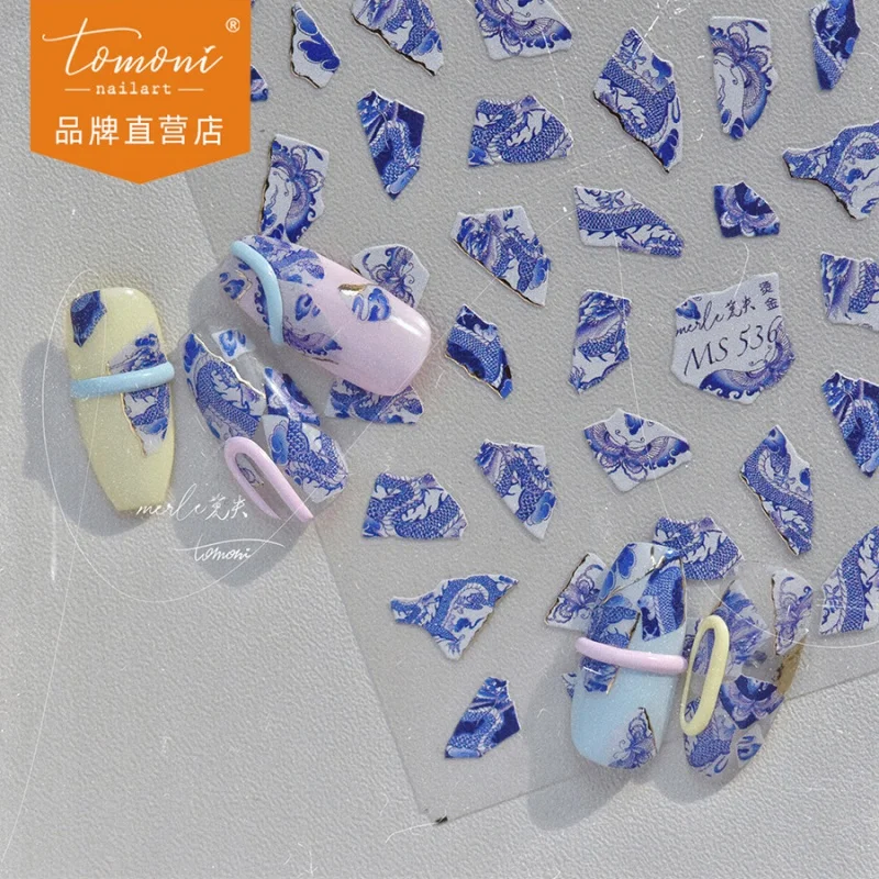 

[Meow.Sensei] Tomoni Bronzing Nail Stickers No Loss Cooperation Japanese-Style Retro Nail Sticker Wholesale Blue and White Porce