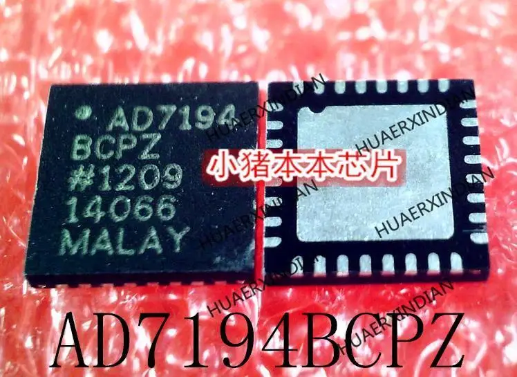 

Новый оригинальный AD7194BCPZ AD7194 QFN32 в наличии