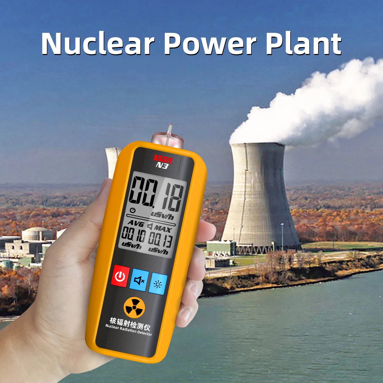 BSIDE New Nuclear Radiation Detector Geiger Counter Portable X-ray &gamma;-ray &beta;-ray Radioactivity Personal Dosimeter Marble Tester