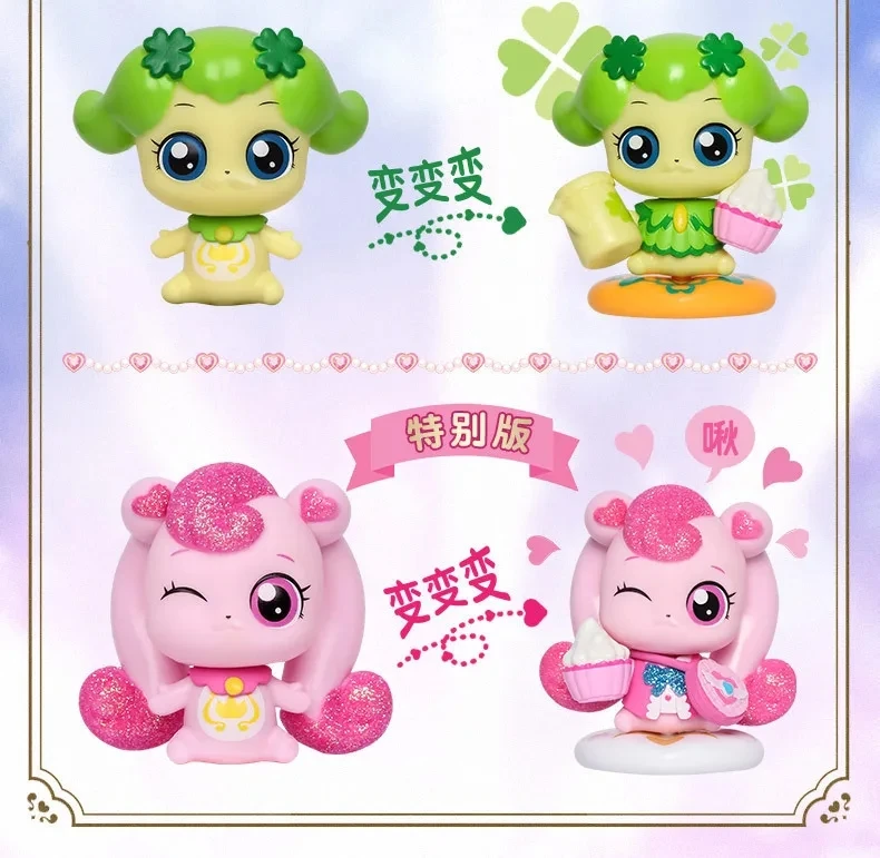 Teenieping 6 Cute Dolls 5