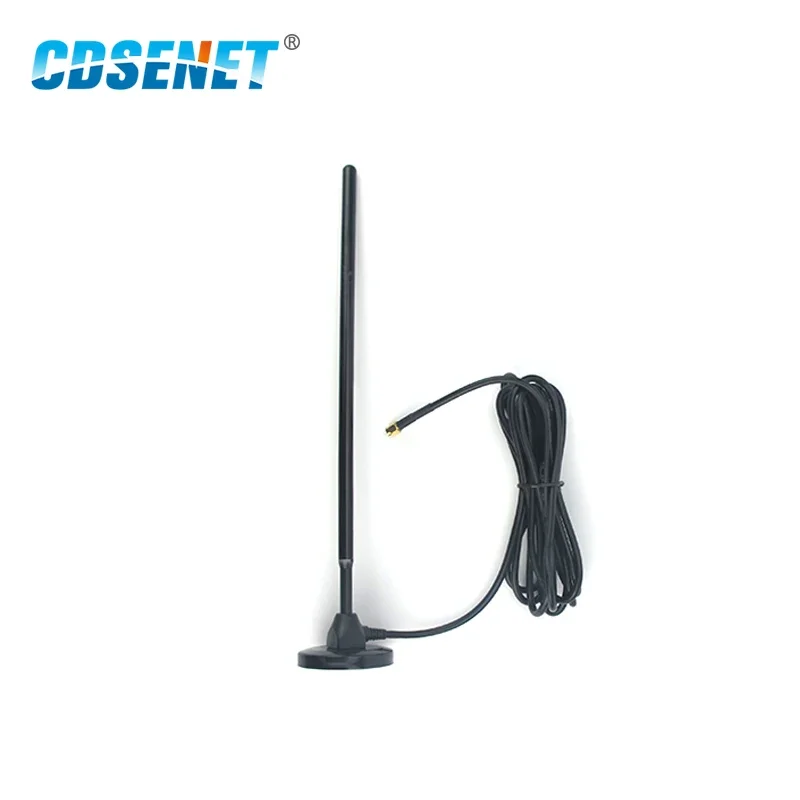 230MHz Antenna SMA-J High Gain 5dbi Magnetic Base Sucker Omnidirectional Wifi Antenna with  3m Feeder Cable