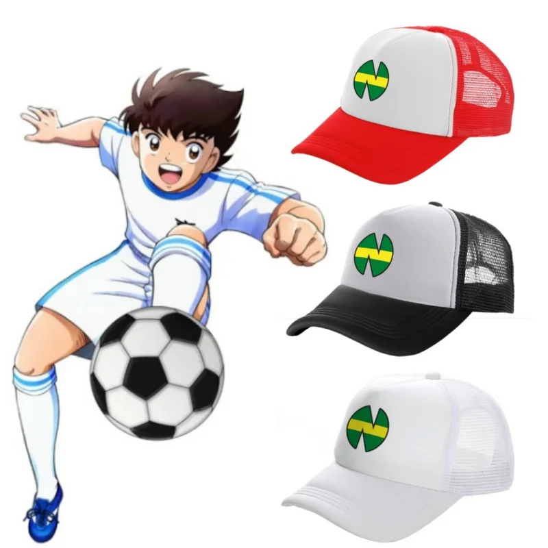 

Anime Captain Tsubasa Elementary School Cosplay Wakabayashi Genzo Casual Baseball Cap Adult Unisex Sport Breathable Hat