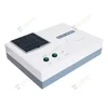 High quality urine flow meter, urine flow equipment, urine flow machine 3