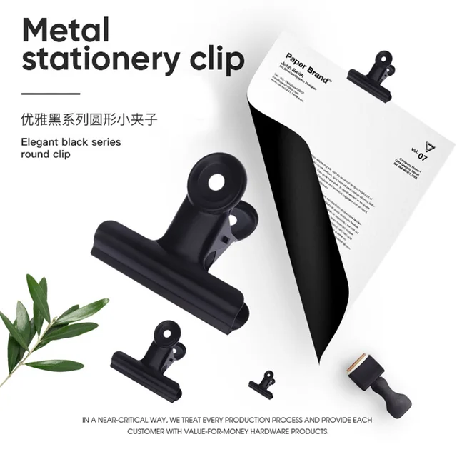 5PCS Metal Paper Clips 2